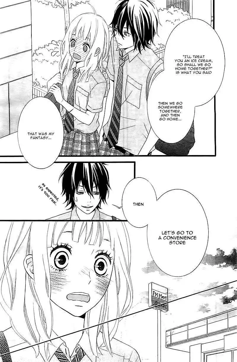 Ore no Kanojo ga Stalker na Ken Chapter 0 33